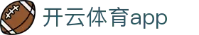 开云「中国」kaiyun官方网站-登录入口地址